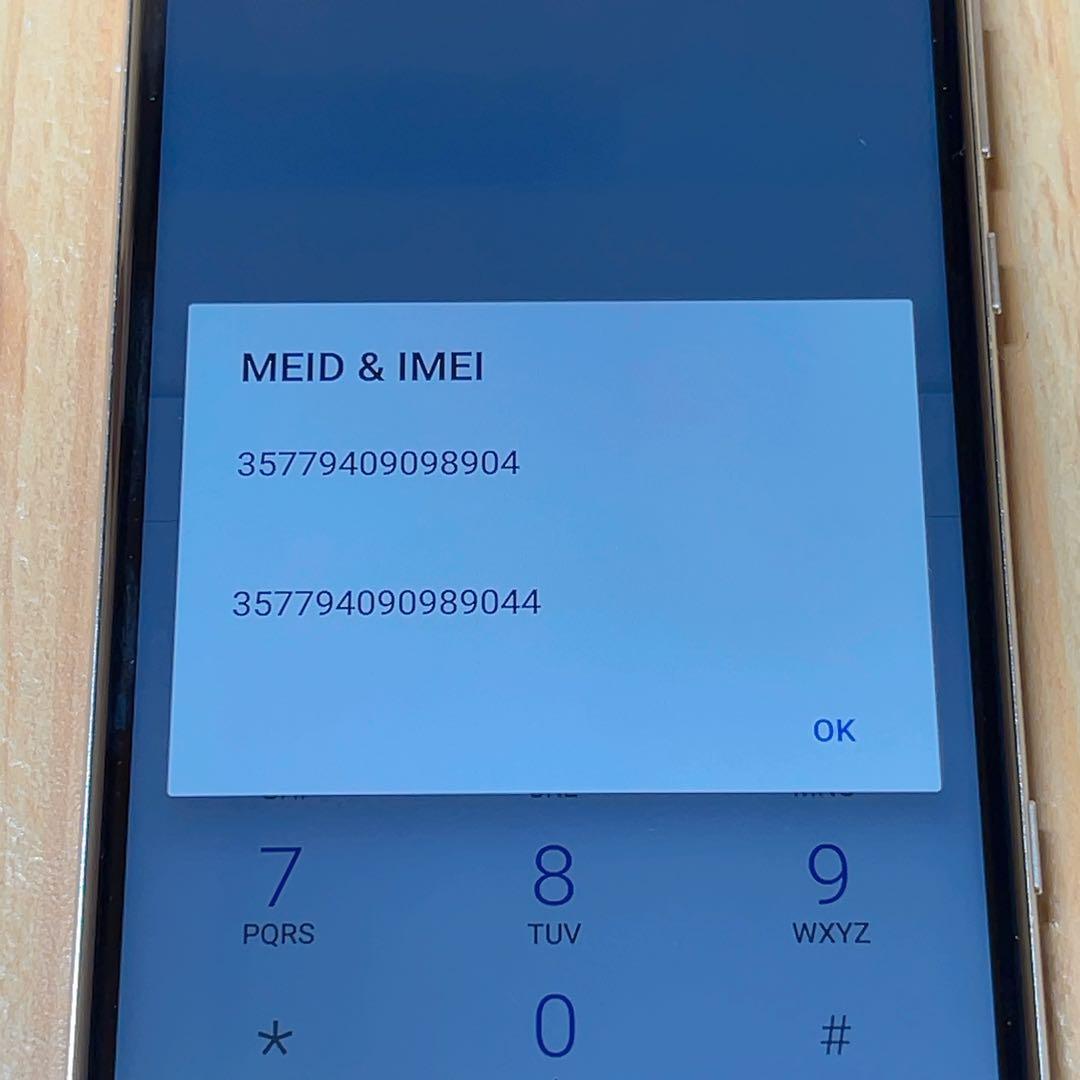 SIMフリー 本体 AQUOS R3 SHV44 128 GB 116G4