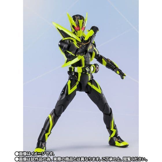 ☆新品☆ S.H.Figuarts 仮面ライダーゼロワン シャイニングホッパー