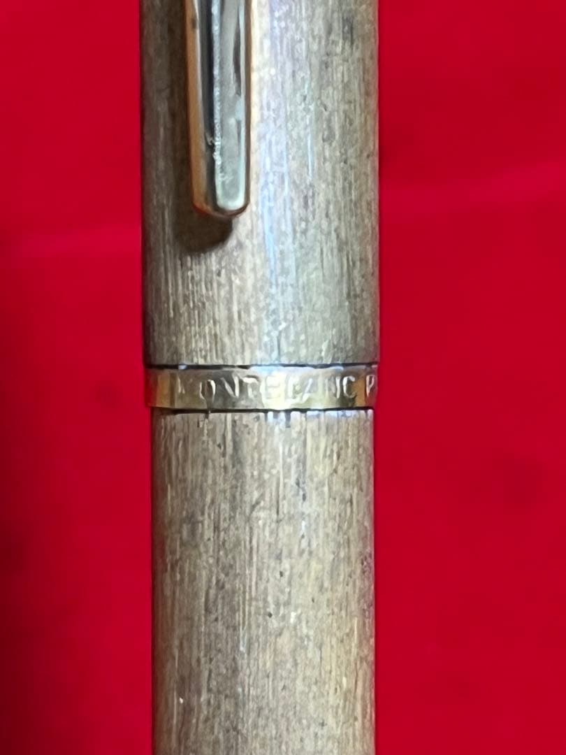 モンブラン４色ボールペンMONTBLANC-Pix-O-mat‼️激レア‼️