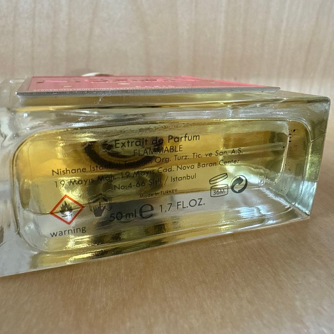 NISHANE Vain & Naïve ニシャネ ヴェイン＆ナイーブ 50ml