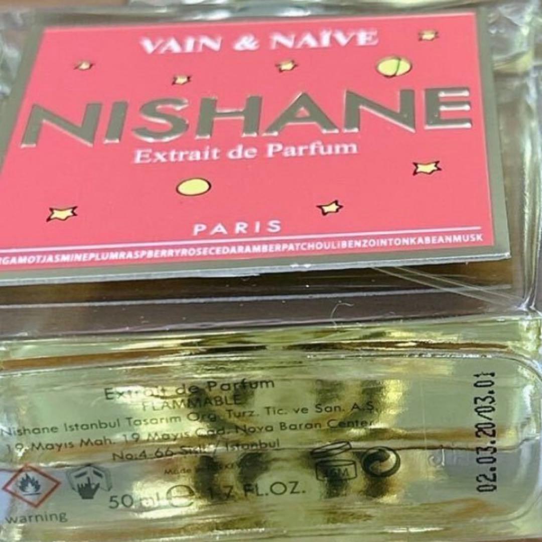 NISHANE Vain & Naïve ニシャネ ヴェイン＆ナイーブ 50ml