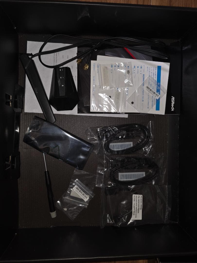 ASRock X570 PhantomGamingX+5900X+メモリ32GB