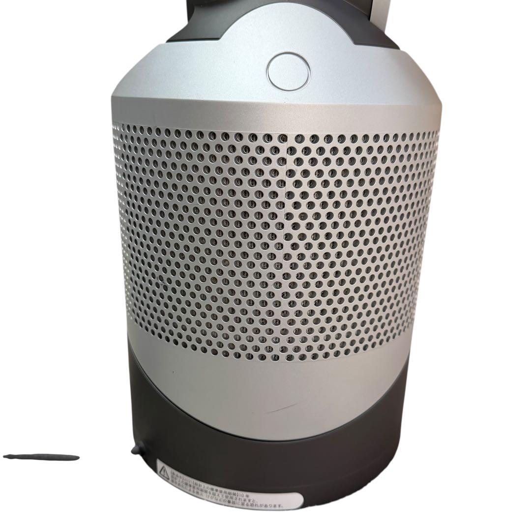 ダイソン 空気清浄機 Dyson pure hot+cool link HP03