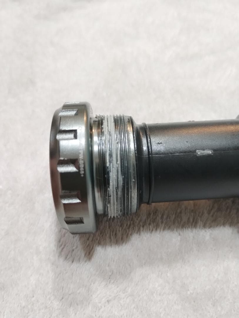 【新車外し】Prowheel RPL-FD16S-F-TT BB・チェーンセット