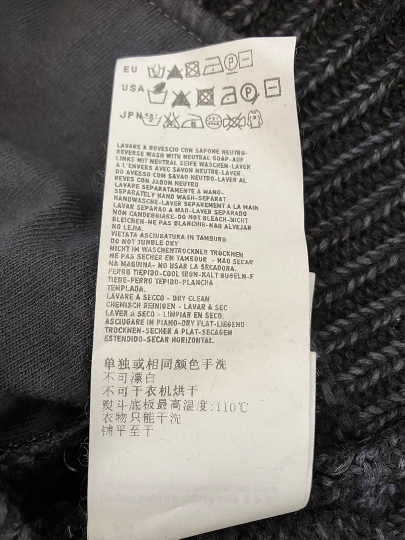 STONE  Sサイズ ネイビー ニット イタリア製