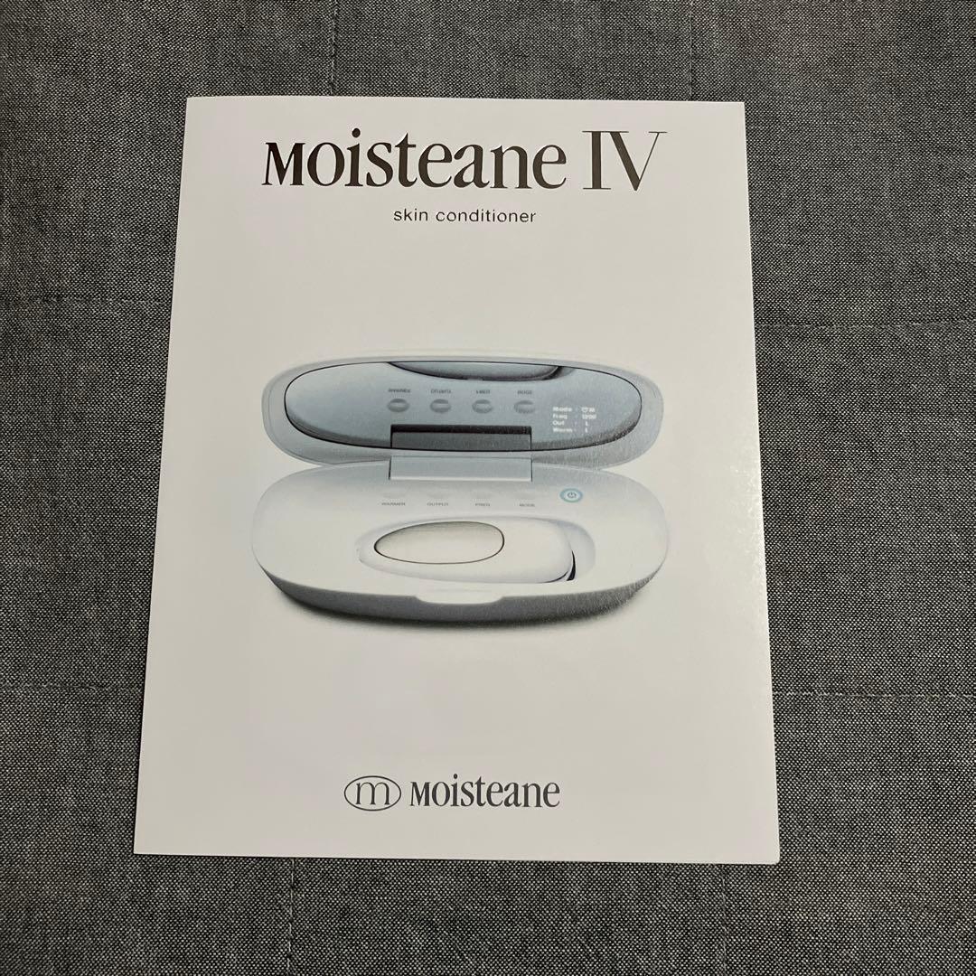 moisteane モイスティーヌ スキンコンディショナーIV 美顔器