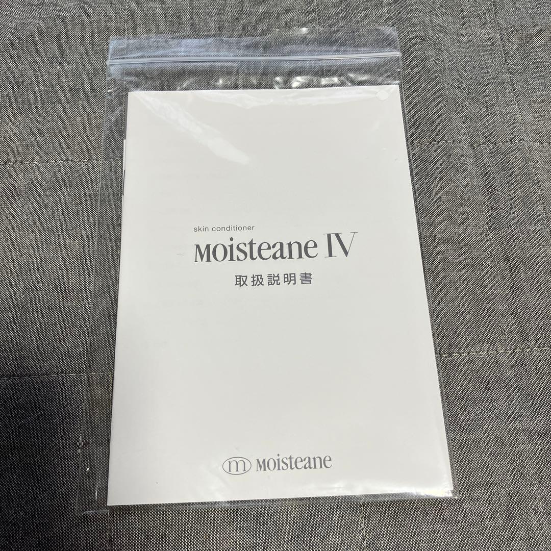 moisteane モイスティーヌ スキンコンディショナーIV 美顔器