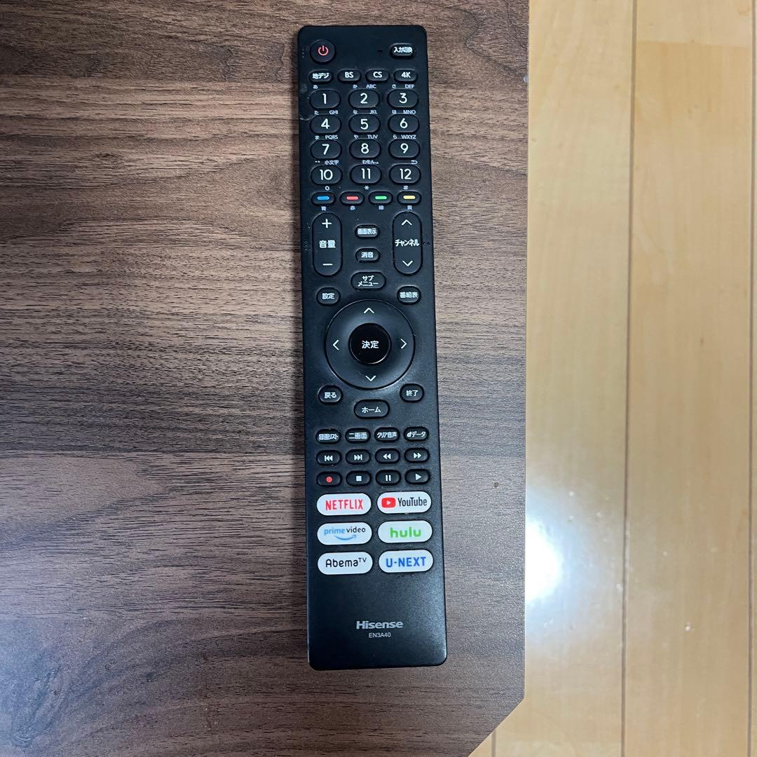 ハイセンス　43U7F 液晶テレビ　43型　Hisense