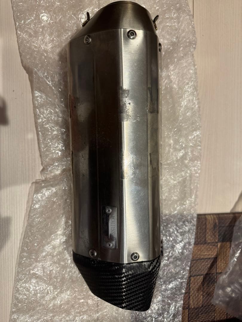 マジェスティs BEAMSマフラー