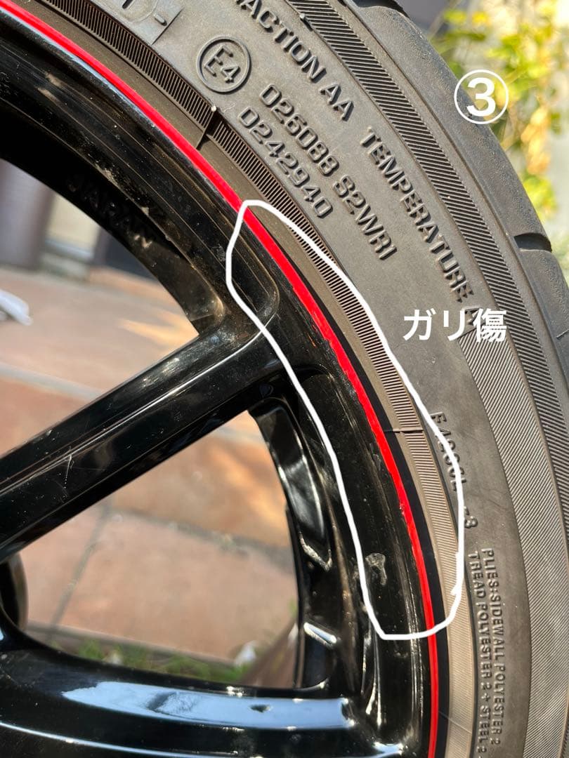 タイヤ・ホイール RAYS GL 57-TRANSEND REV LIMIT EDITION