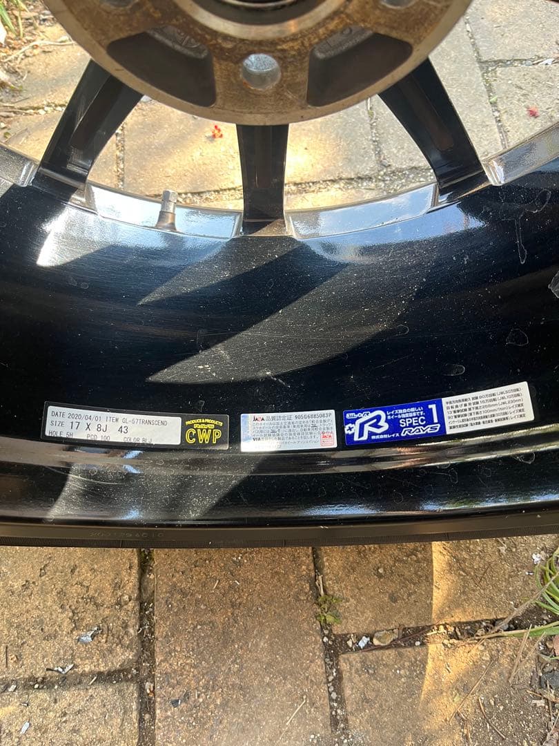 タイヤ・ホイール RAYS GL 57-TRANSEND REV LIMIT EDITION