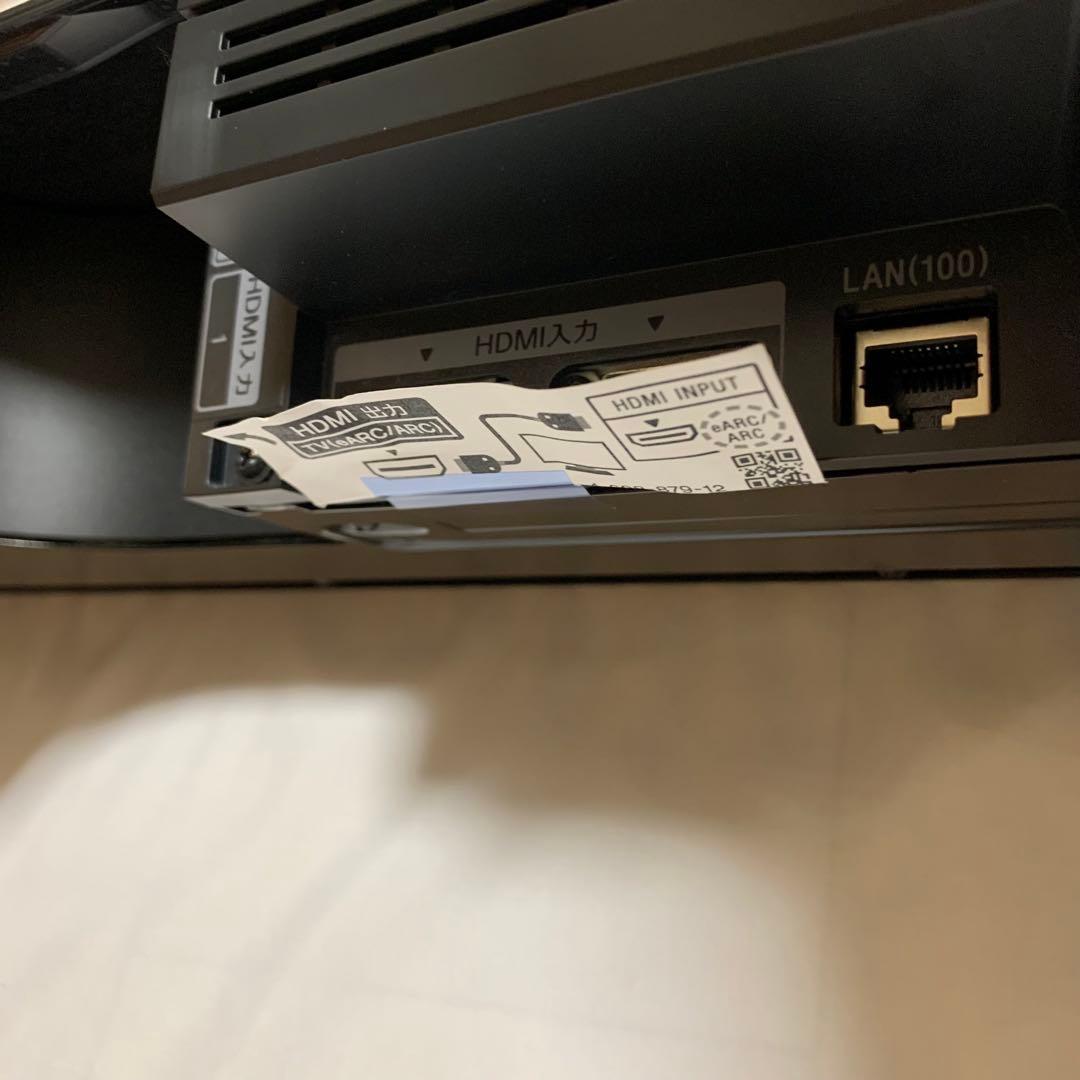 【極美品】SONY HT-ST5000 ホームシアターシステム　サウンドバーのみ