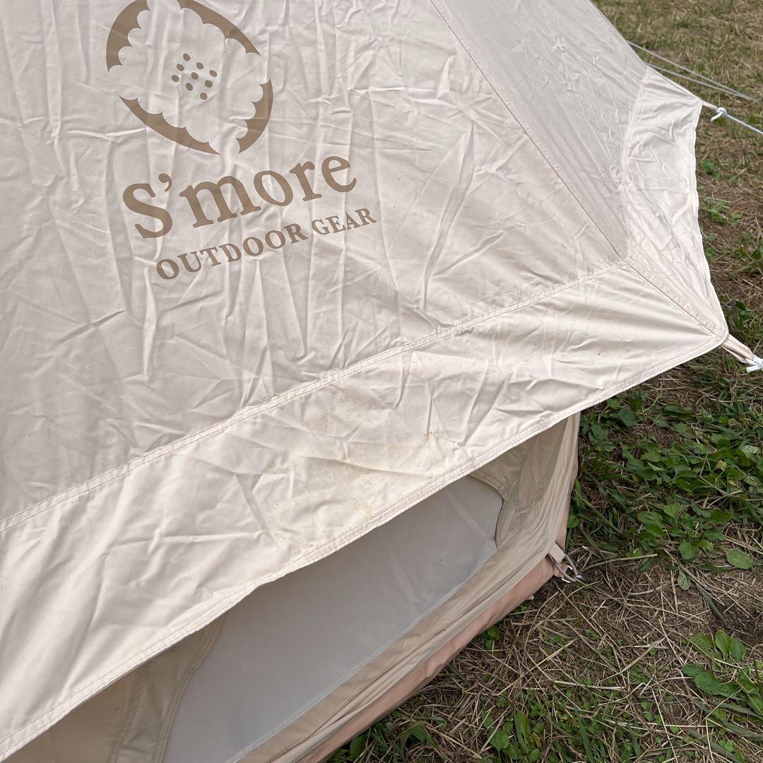 スモア ベルテント Bello300 純正グランドシート付 ワンポールテント