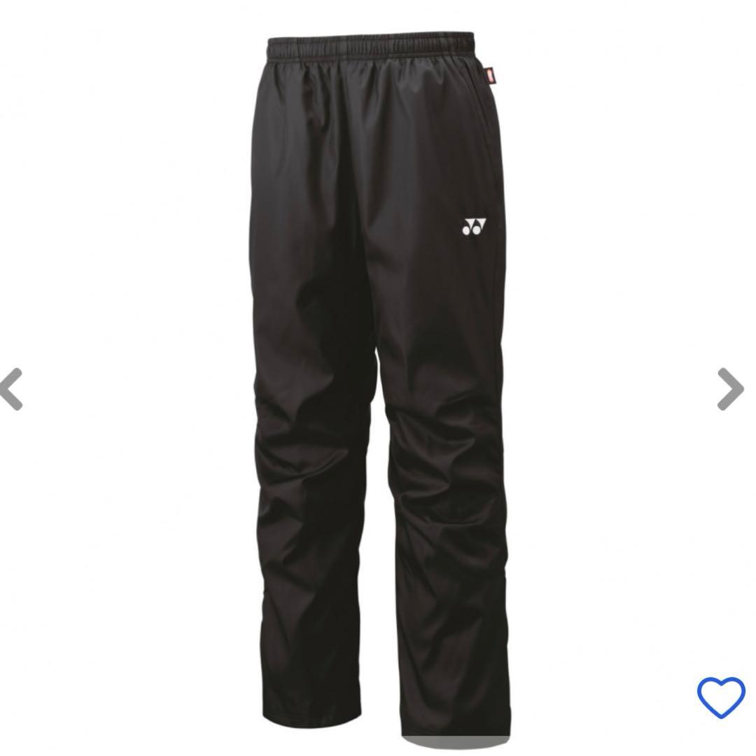 新品・未使用　タグ付き！　【YONEX ユニ裏地付ウィンドウォーマー上下セット】