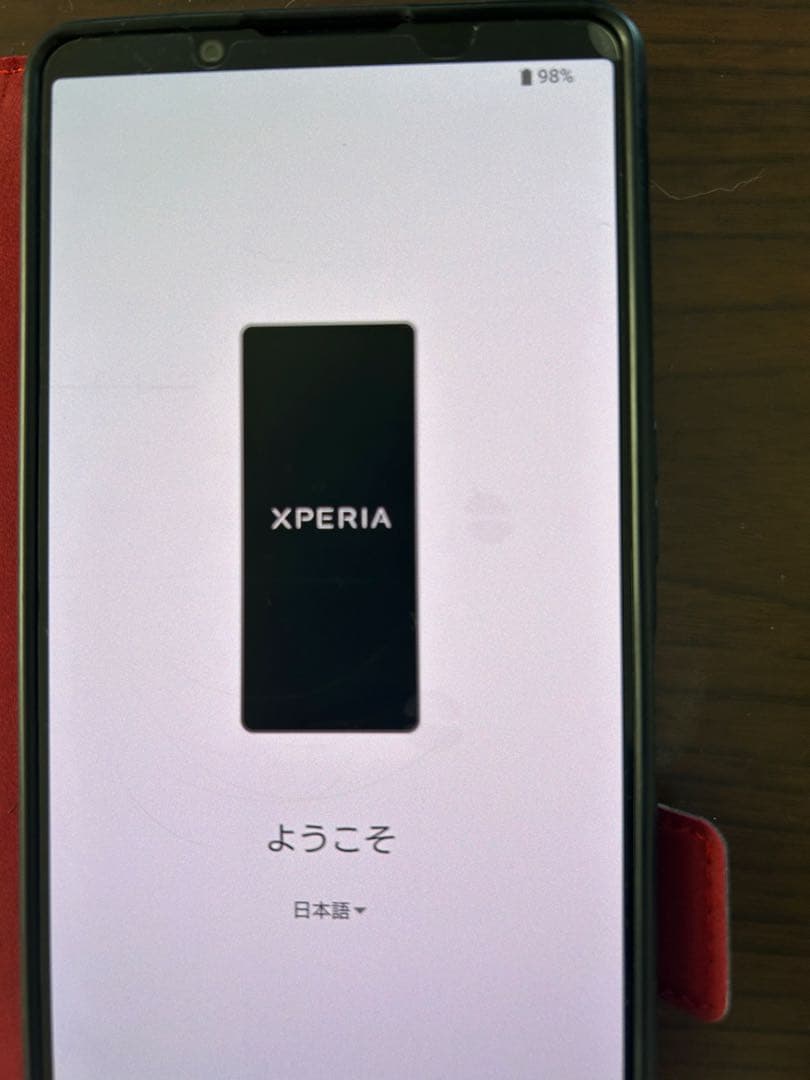 【美品】SONY Xperia1 V SOG10 ブラック　SIMフリー
