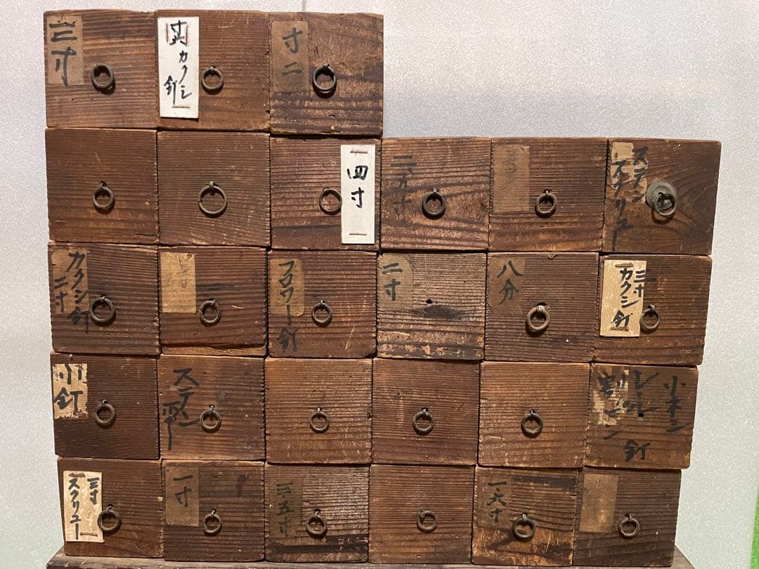 昭和レトロ小物道具、引き出し27個、小物入れ