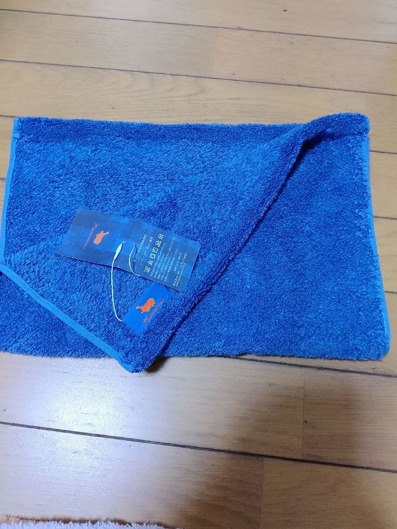 フェイスタオルセット