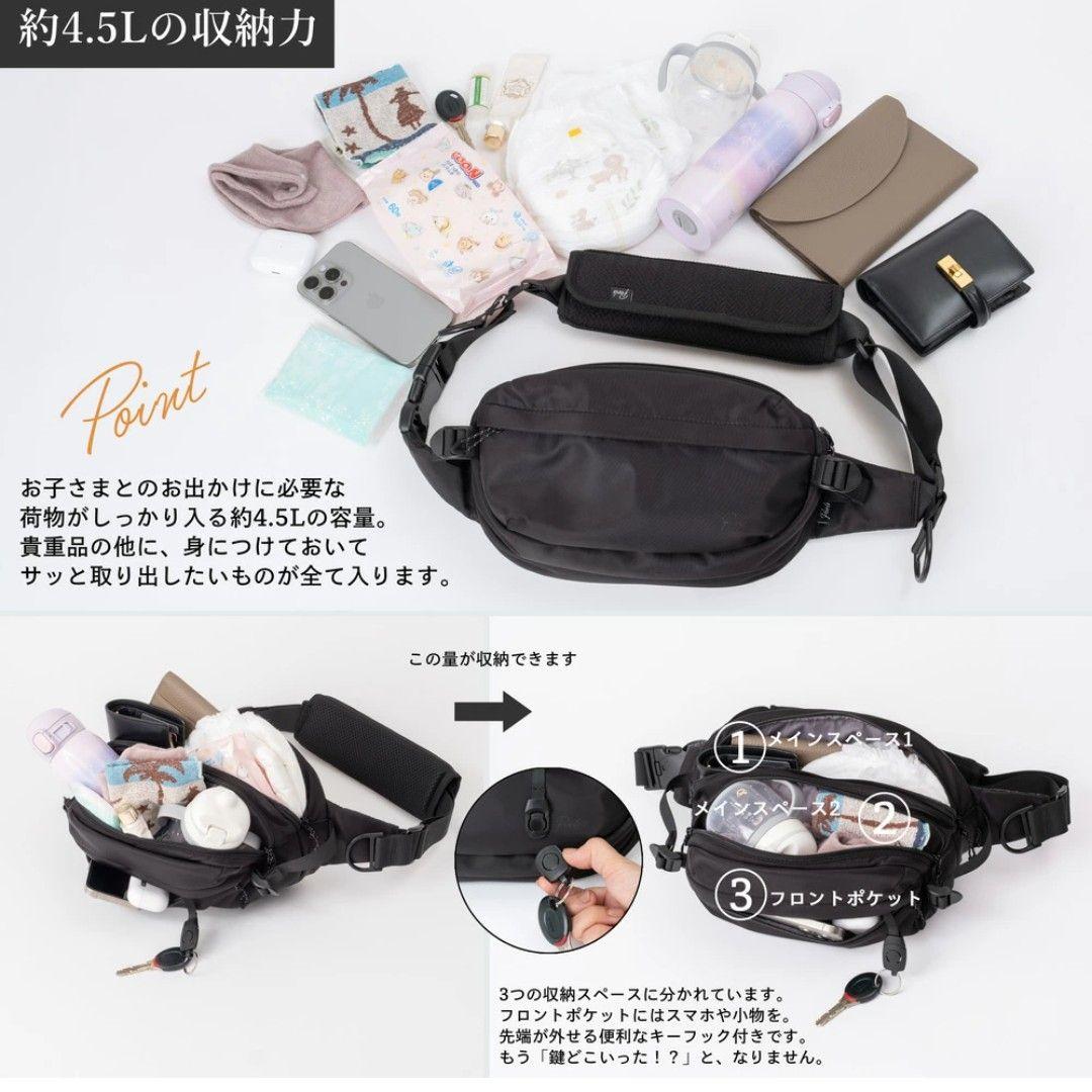 【11/21までセール中】パールズ ヒップシート カーキ