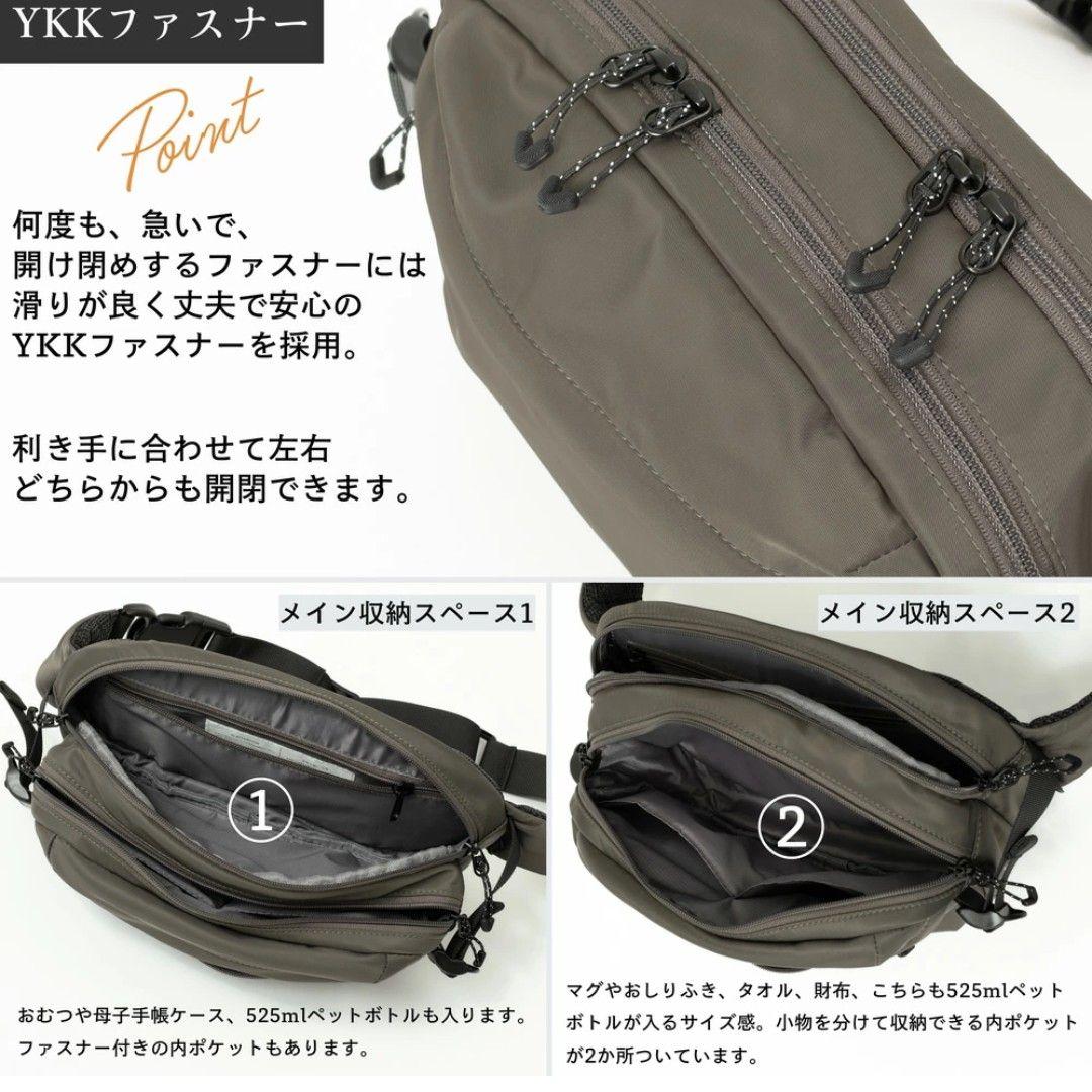 【11/21までセール中】パールズ ヒップシート カーキ