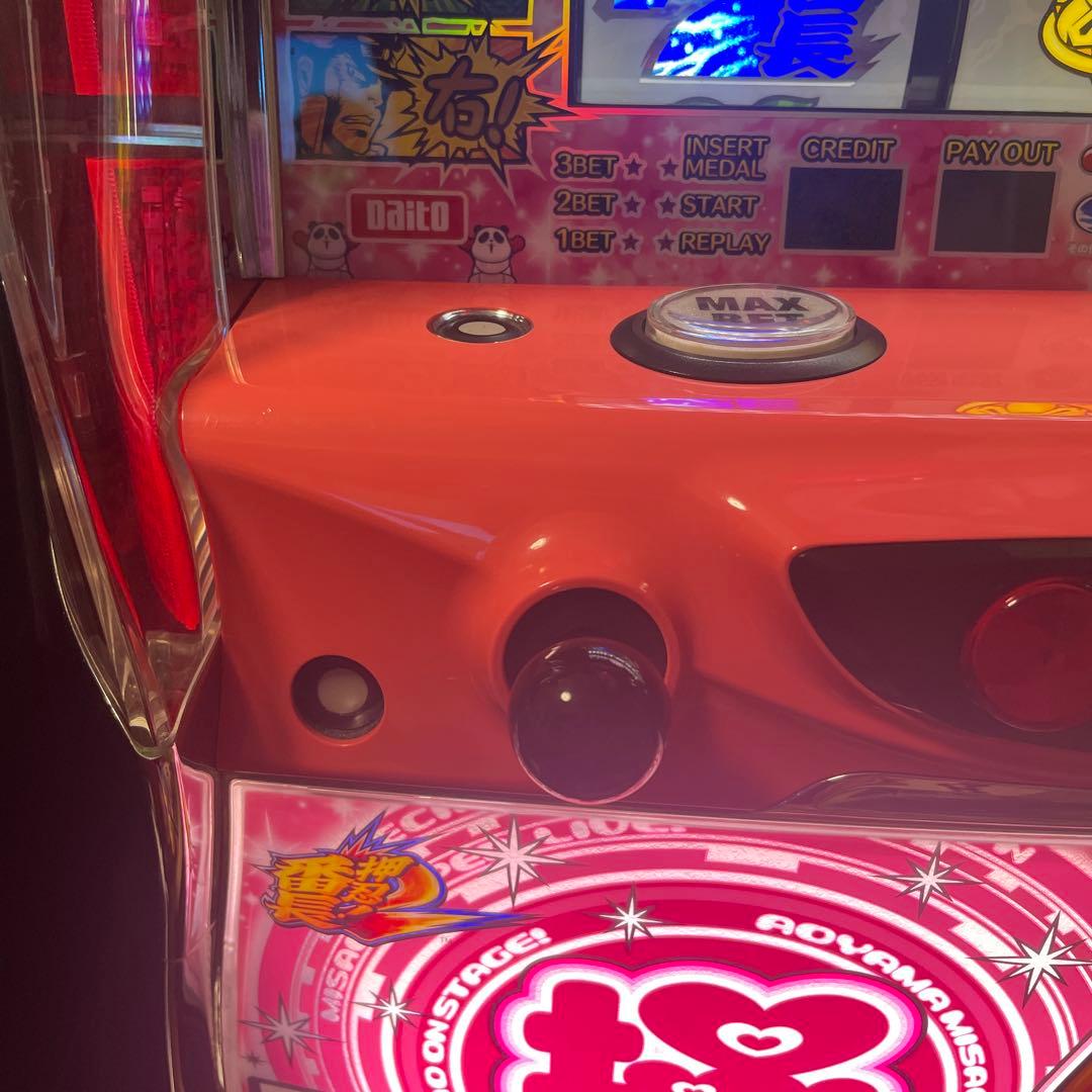 パチスロ　番長2 実機（白ロム）