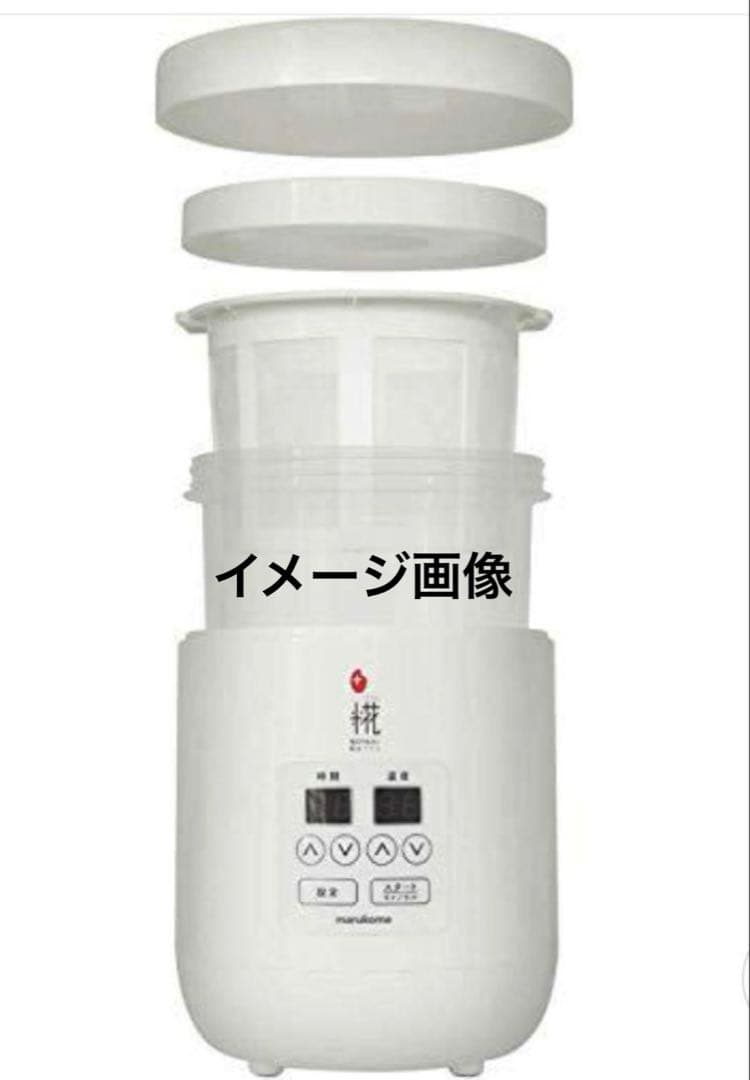 マルコメ 甘酒メーカー糀美人 MP201＆別売ガラス容器TANICA 新品未使用