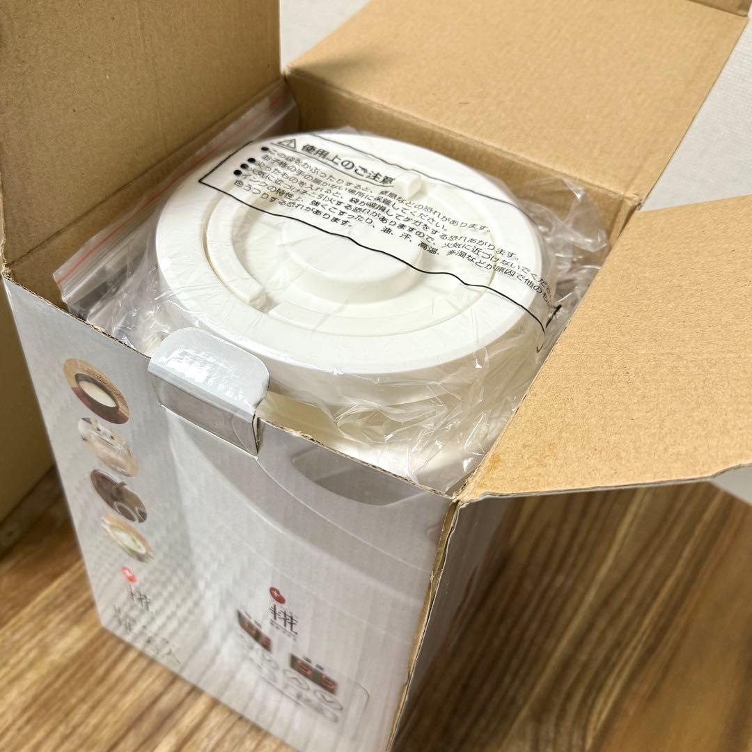 マルコメ 甘酒メーカー糀美人 MP201＆別売ガラス容器TANICA 新品未使用