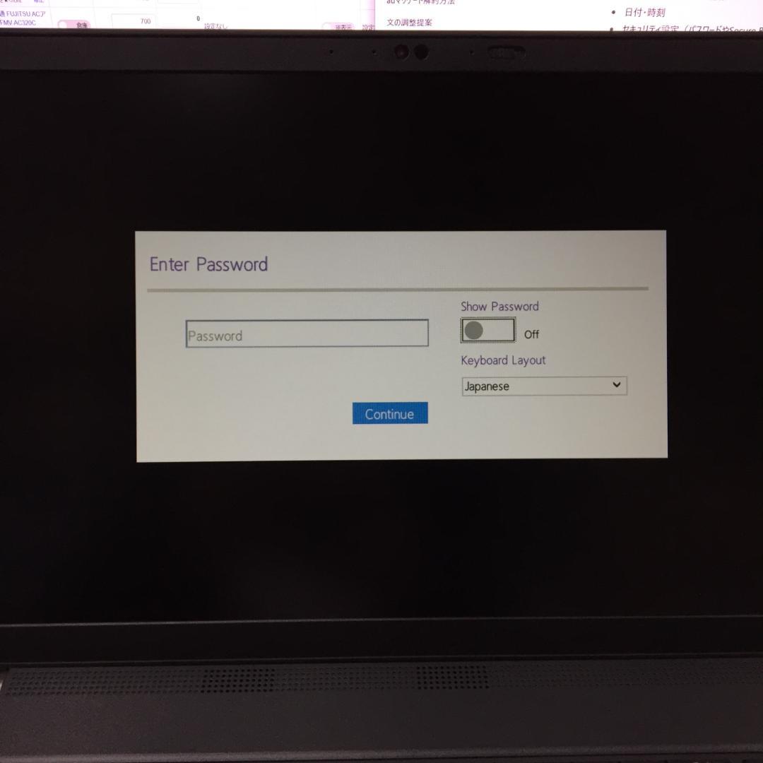 ThinkPad L15 Gen3 第12世代 Nvme SSD 大画面