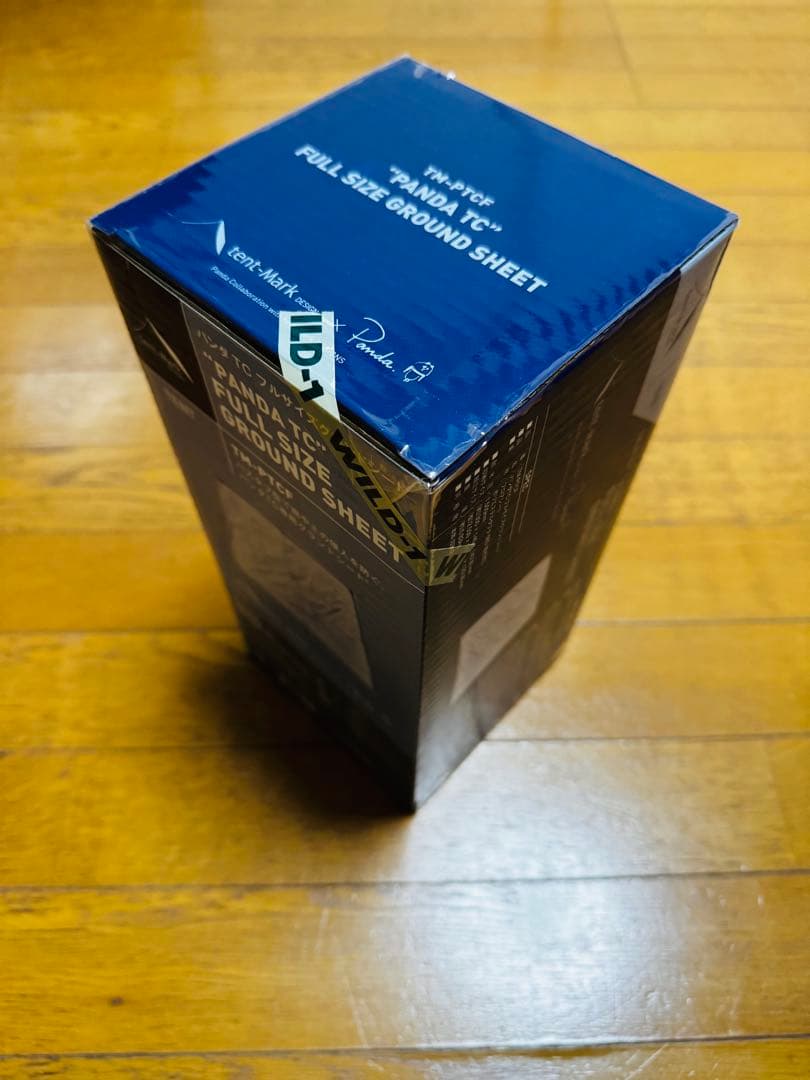 テンマクデザイン　純正　パンダ専用バスタブ型グランドシート