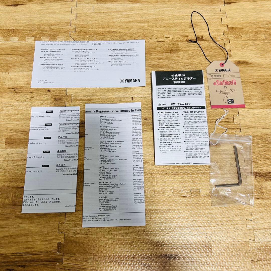 ★専用★ YAMAHA アコースティックギター FS830