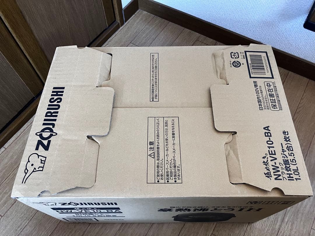 象印マホービン 炊飯器 5.5合 極め炊き IHタイプ NW-VE10-BA