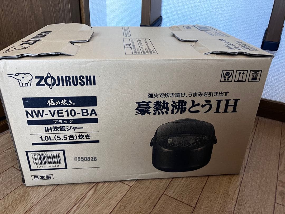 象印マホービン 炊飯器 5.5合 極め炊き IHタイプ NW-VE10-BA