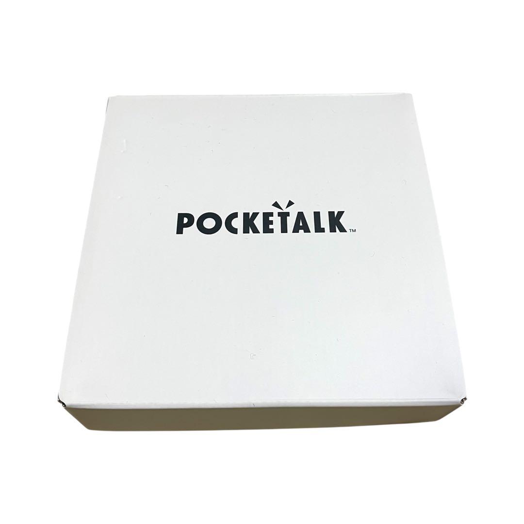 【未使用級に綺麗です】AI翻訳機 POCKETALK S2