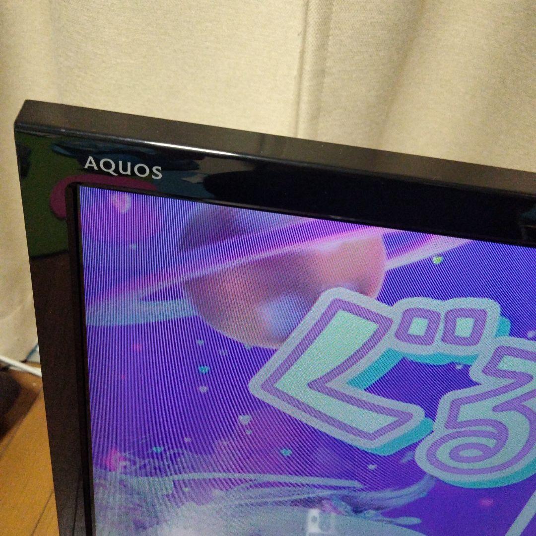 シャープ AQUOS 液晶カラーテレビ 32型 LC-32S5 2018年製