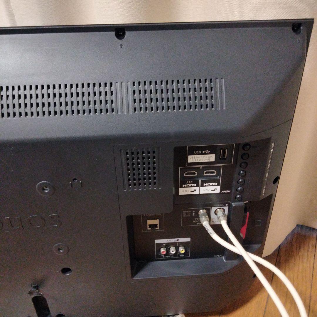 シャープ AQUOS 液晶カラーテレビ 32型 LC-32S5 2018年製