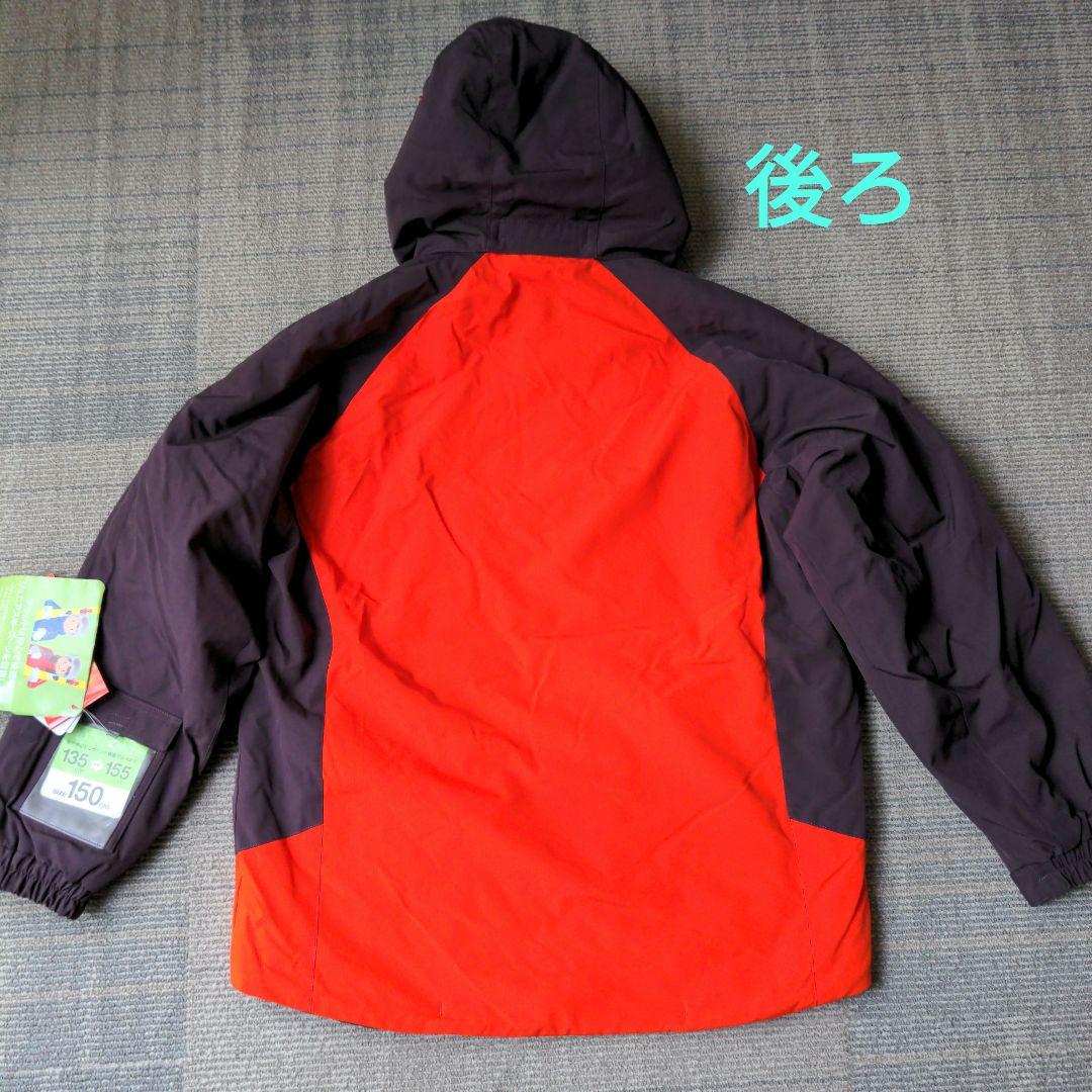 DESCENT Move Sport 135―155