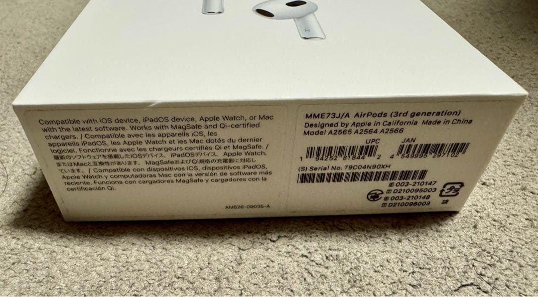AirPods 第3世代　本体【箱付き】
