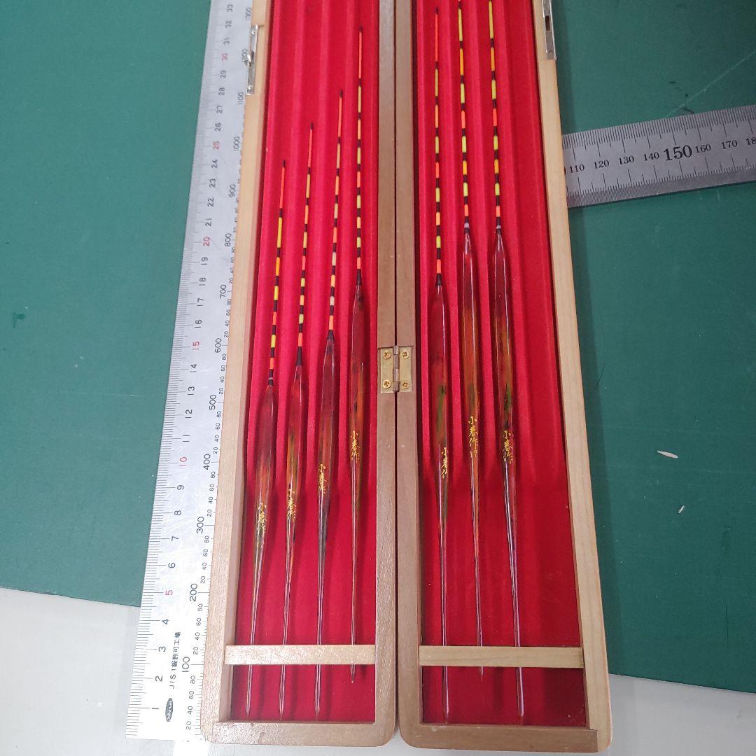 ヘラブナ竿 6本セット 17号 木製ケース付き