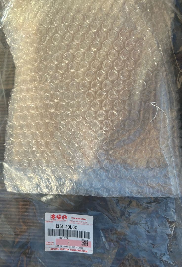 ハヤブサEJ11Aジェネレーターカバー