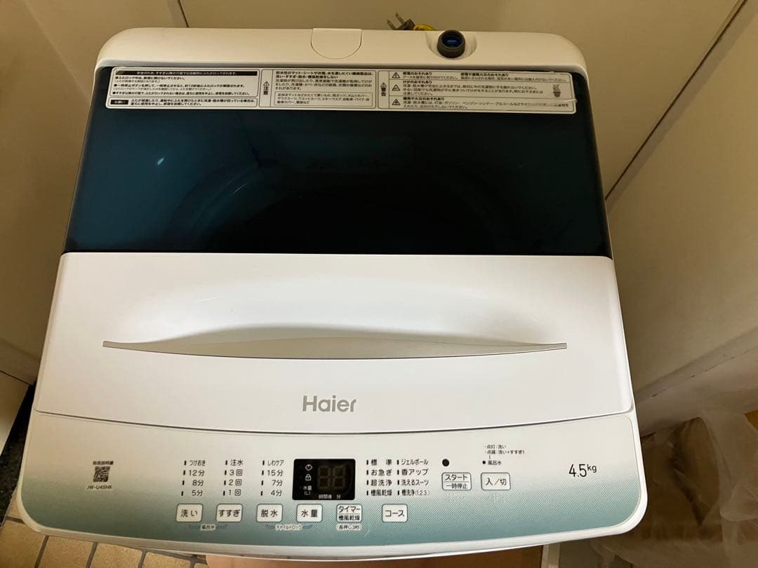 ハイアール 洗濯機 4.5kg JW-U45HK 2021年製