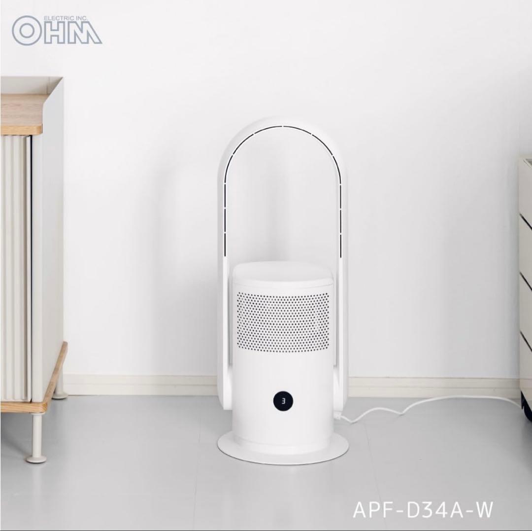 OHM 空気清浄機能付きファン APF-D34A-W