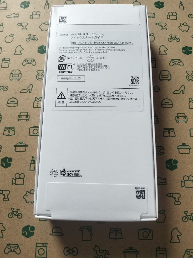 Galaxy　a25