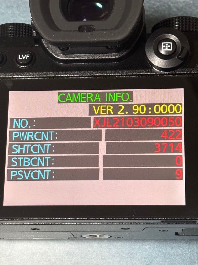 ス*☆様 Panasonic LUMIX S5 ショット数約3700回