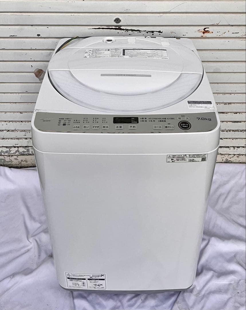 ②【送料無料】SHARP 洗濯機 7kg ES-GE7G-W 2023年製