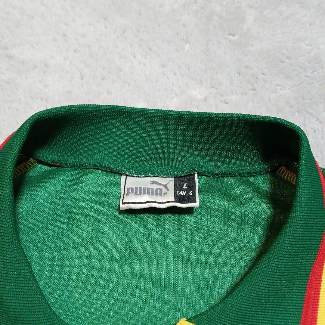 98年 W杯 カメルーン代表 プーマ サッカー 半袖 ユニフォーム ライオン