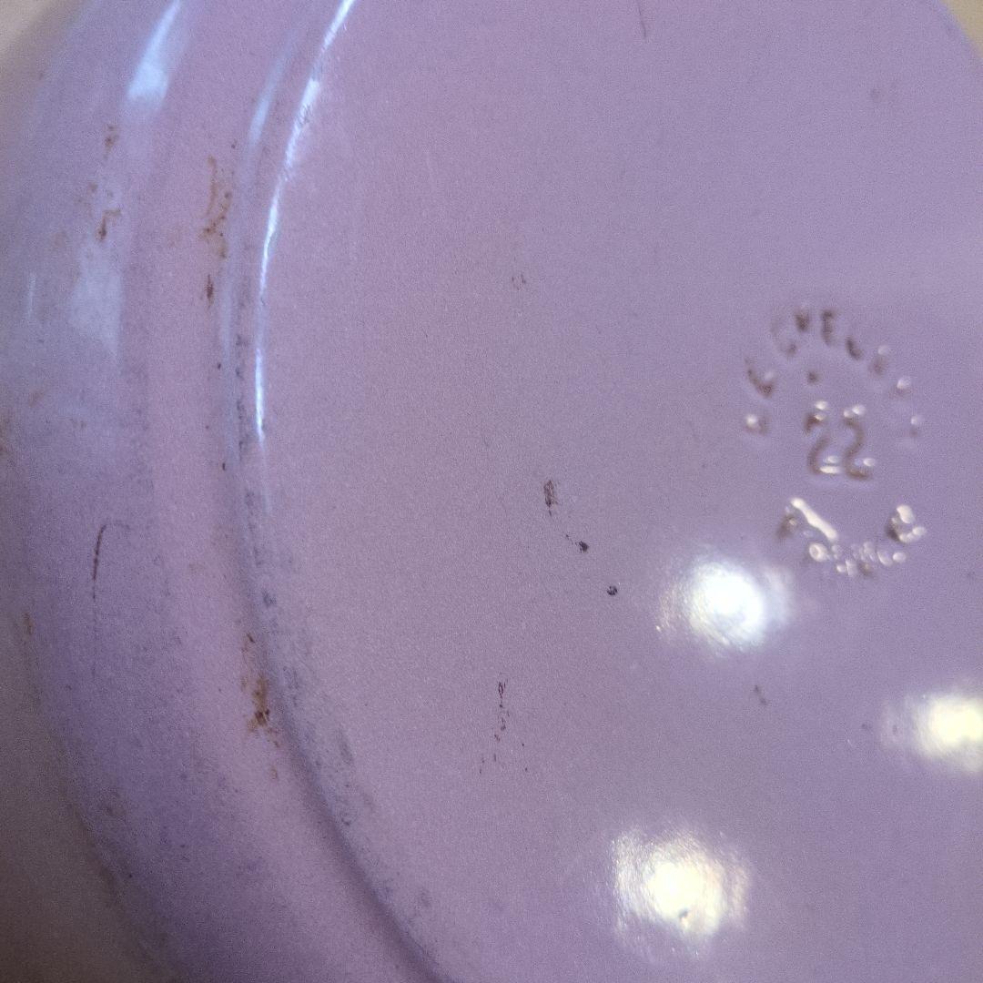 ル・クルーゼ　鍋　22cm