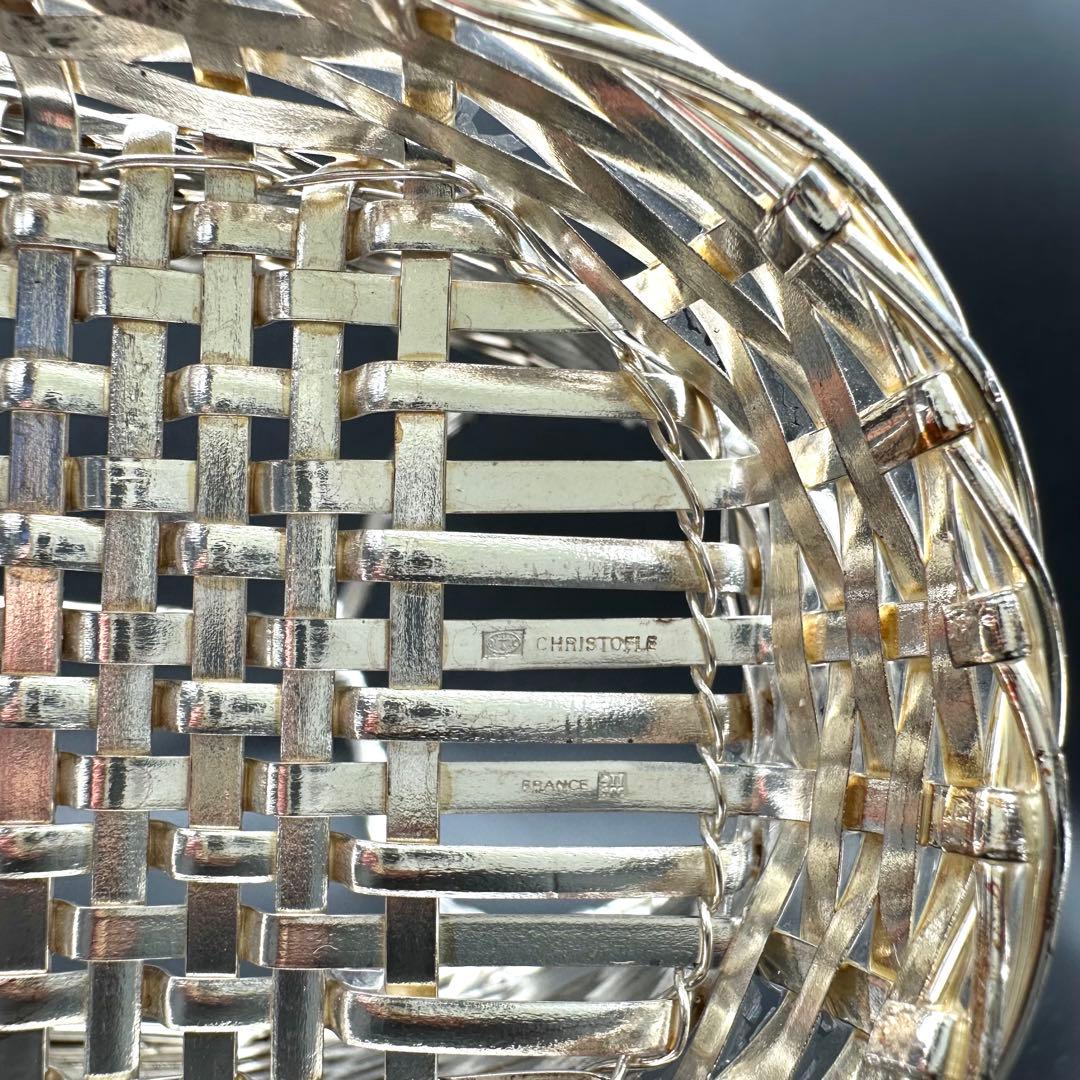 クリストフル Christofle ワインバスケット 1935年〜1983年