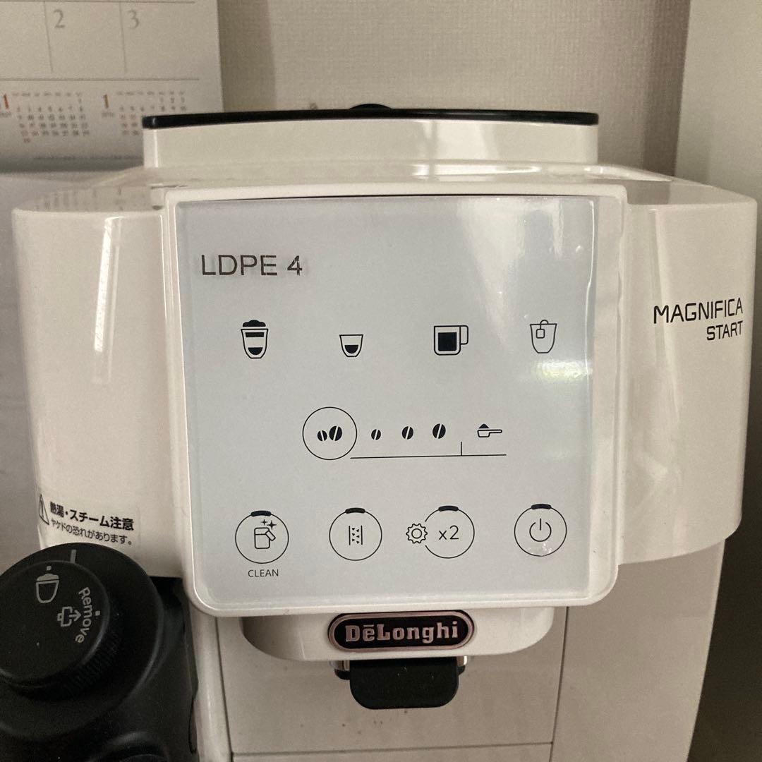 デロンギ マグニフィカスタート ECAM22062W