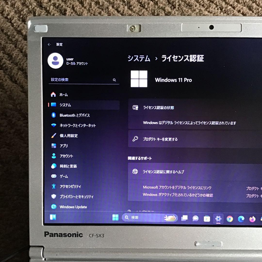 ★超速　Let’s Note最新Win11Pro Core i5/高速SSD