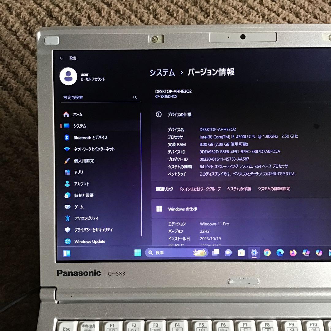 ★超速　Let’s Note最新Win11Pro Core i5/高速SSD