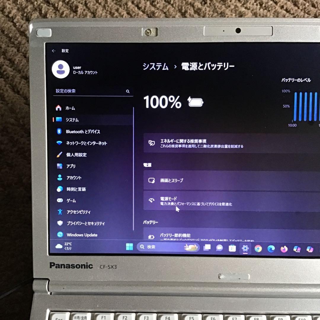 ★超速　Let’s Note最新Win11Pro Core i5/高速SSD